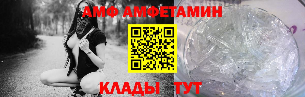Вейп ТГК Верхняя Пышма