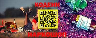 скорость Аша