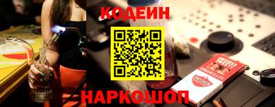 скорость Аша
