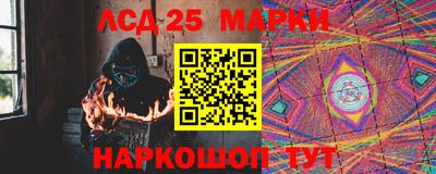 скорость Аша