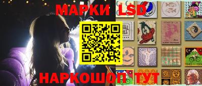 амфетамин Ачхой-Мартан