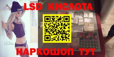 скорость Аша