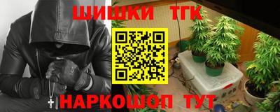 скорость Аша