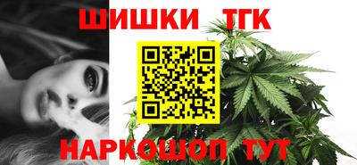 скорость Аша