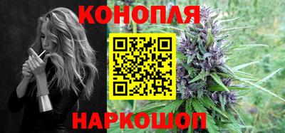 скорость Аша