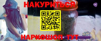 амфетамин Ачхой-Мартан