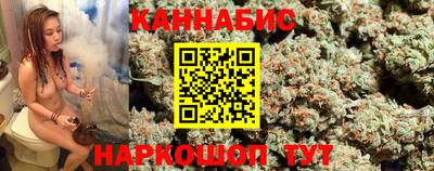 амфетамин Ачхой-Мартан