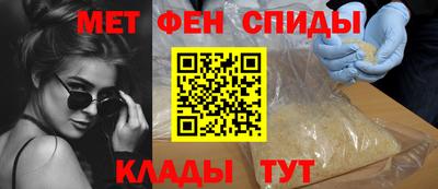шишки Анжеро-Судженск