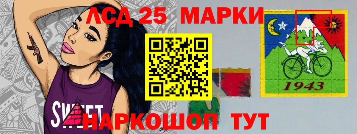 Верхняя Пышма  МЕГА как зайти  Вход с VPN  LSD-25 экстази ecstasy  LSD-25 экстази ecstasy 